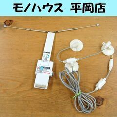 ニンテンドーDS専用 ワンセグ受信アダプタ DSテレビ 専用外部...
