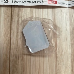 【非売品】マッシュル ビッくらポン Lemon アクリルステッカーの画像