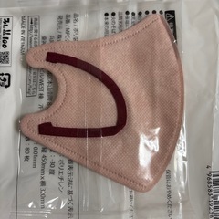 カラーマスクの画像
