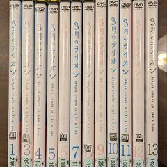 3月のライオン 抜け有り (12巻セット) [レンタル落ち] [DVD]の画像