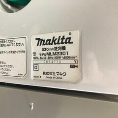 芝刈り機 MLM2301　MAKITA　マキタ の画像