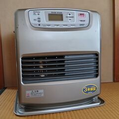 灯油ファンヒーターを差し上げます。の画像