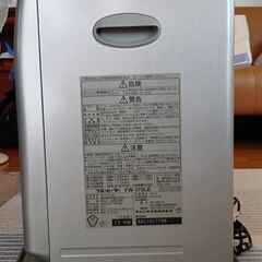 灯油ファンヒーターを差し上げます。の画像
