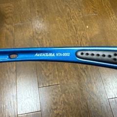 Coolens Aventuraの画像
