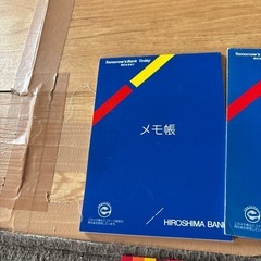 銀行メモまとめ売りの画像
