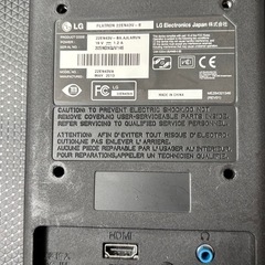LG22インチモニターとアームの画像