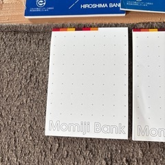 銀行メモまとめ売りの画像