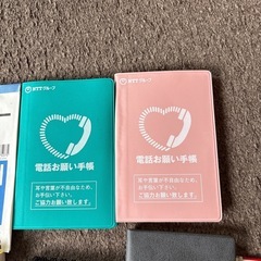 メモ、手帳、インデックスまとめ売りの画像
