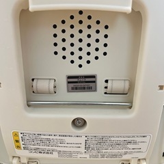 【美品】コンビハイローチェアネムリラFF リバーシブルシートモデル セサミグレーの画像