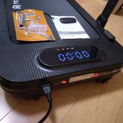 ルームランナーの画像