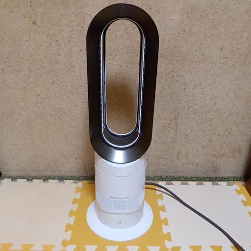 2024年製 ダイソンAM09セラミックファンヒーター Dyson Hot +