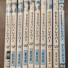 機動警察パトレイバー 抜け有り (10巻セット) [レンタル落ち] [DVD]の画像