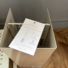 バススリッパ　収納用品　まとめての画像