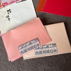 ノート、ハガキ、便せん、画用紙、まとめ売りの画像