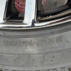 クラウンアスリート210系 純正オプションホイール（18インチ）に、ブリヂストン ブリザック VRX（225/45R18）を組み込んだスタッドレスタイヤ4本セットの画像