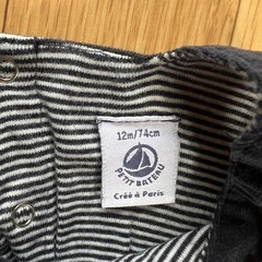 プチバトー　サロペットの画像
