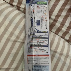 アオリイカ釣りセットの画像