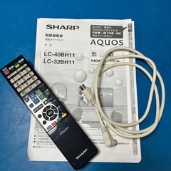 32V型液晶テレビ⭐︎SHARP⭐︎2015年製【538】の画像