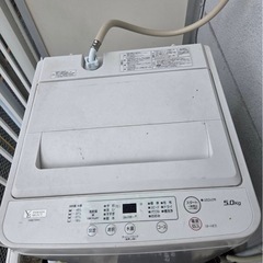 洗濯機の画像