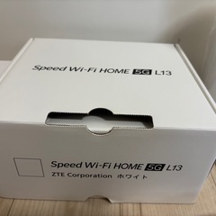 Speed Wi-Fi HOME 5G L13 ホームルーターの画像