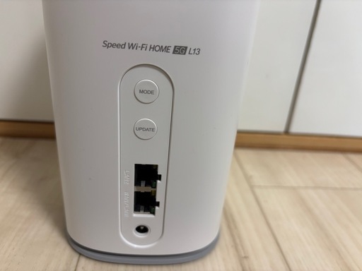 Speed Wi-Fi HOME 5G L13 ホームルーター