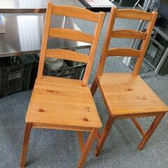 IKEA ヨックモックの中古が安い！激安で譲ります・無料で
