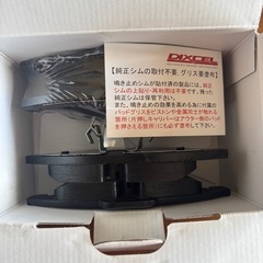 DIXCEL (ディクセル) ブレーキパッド 【Premium type】 (フロント用)ボルボ　フロントブレーキパッド　V60 V70 S60 S80　　　の画像