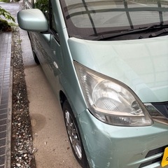 只今、交渉中で新規返信致しません。の画像