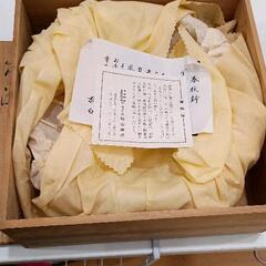 0812-014 春秋鉢の画像