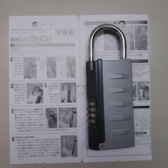キーボックスの画像