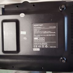 携帯型動画DVDプレイヤーの画像