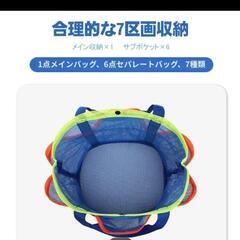新品　メッシュバッグ　ピンク　ビーチバッグ　プールバッグの画像