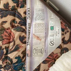 お値段交渉可　ダブルベッド　シーリー　Sealy Posturepedic Luxury の画像