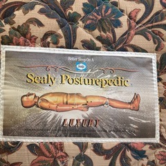 お値段交渉可　ダブルベッド　シーリー　Sealy Posturepedic Luxury の画像