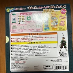 缶バッジぐー  鬼滅の刃セットの画像