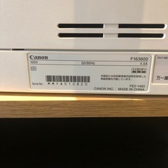 【ほぼ未使用品‼️】キャノン カラーレーザープリンター　LBP7110C  2015年製の画像