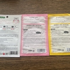 フェイスマスク　フェイスパック3枚の画像