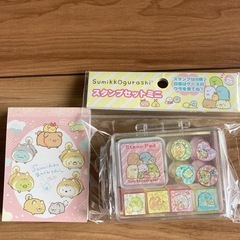 新品 すみっこぐらし  文具 7点セット ペン スタンプセットの画像