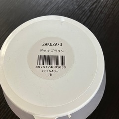 屋内外兼用塗料　デッキブラウン
の画像