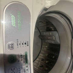 TOSHIBA 洗濯機の画像