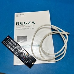 32V型液晶テレビ⭐︎TOSHIBA⭐︎2013年製【539】の画像