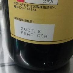 ヒゲタ本膳1.8L  1本の画像