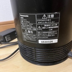 早い者勝ちパナソニック　タワーファン　扇風機の画像