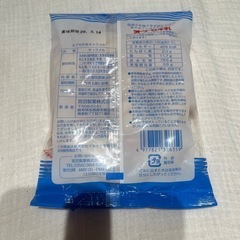 オブセ牛乳　キャラメルの画像