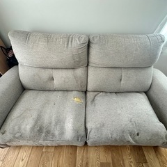 ニトリソファージャンク品