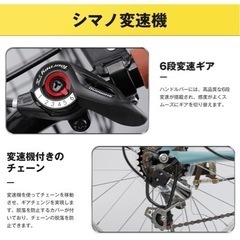 折りたたみ自転車
の画像