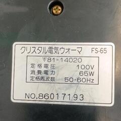 0812-011 卓上 クリスタル　保温プレートの画像
