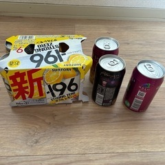 ストロングゼロ　レモン4本　その他