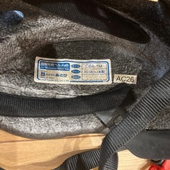 幼児・児童用　自転車ヘルメット　あさひ　の画像