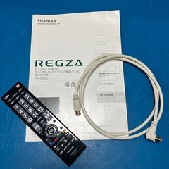 32V型液晶テレビ⭐︎TOSHIBA⭐︎2013年製【540】の画像